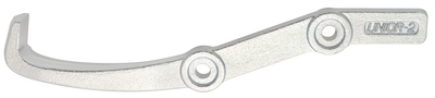 Захват - 680.2/5